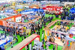 展会现场 1