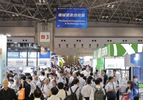 展会现场 1