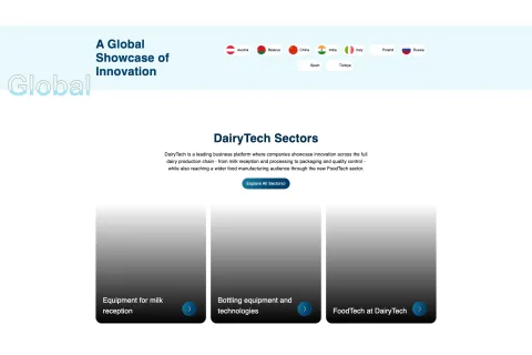 展会现场 2