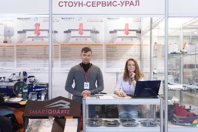 Onsite image 2