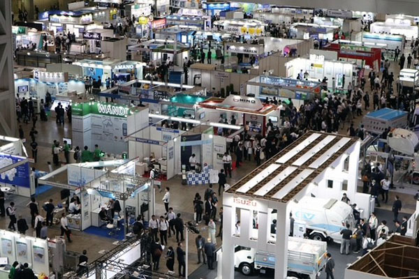 Global Warming Prevention Exhibition