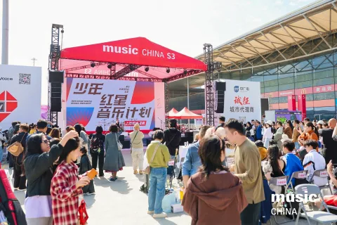Onsite image 3