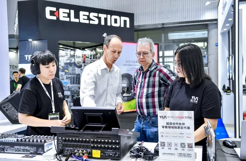 Prolight + Sound Guangzhou 图片 2