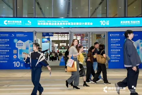 展会现场 2
