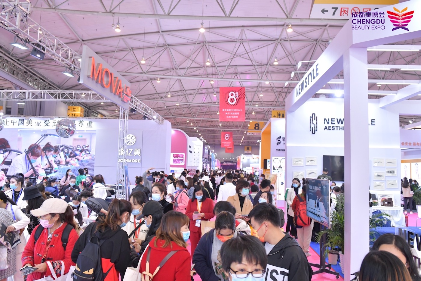 The Chengdu China Beauty Expo (Spring)