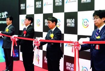 HVAC&R JAPAN 图片 3