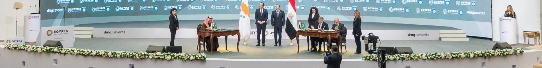 Egypt Energy Show (EGYPES) 图片 3