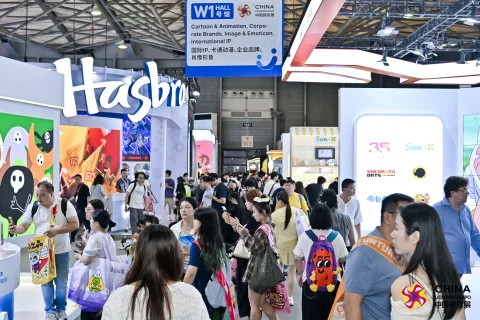 展会现场 2