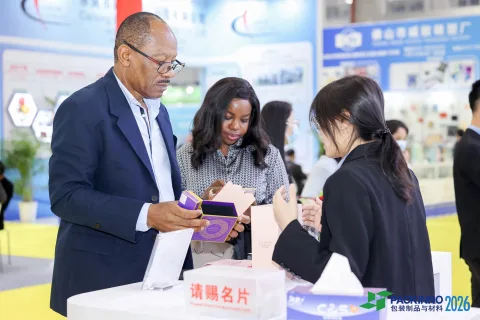 展会现场 7
