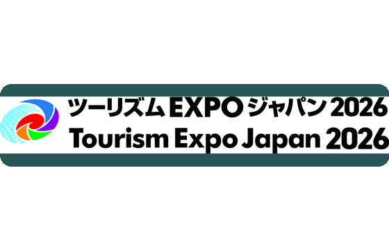 2026日本东京旅游EXPO展览会