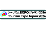 2026日本东京旅游EXPO展览会