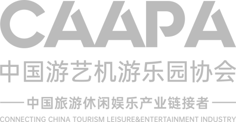 展会现场 5