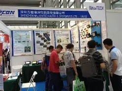 NEPCON CHINA 图片 3
