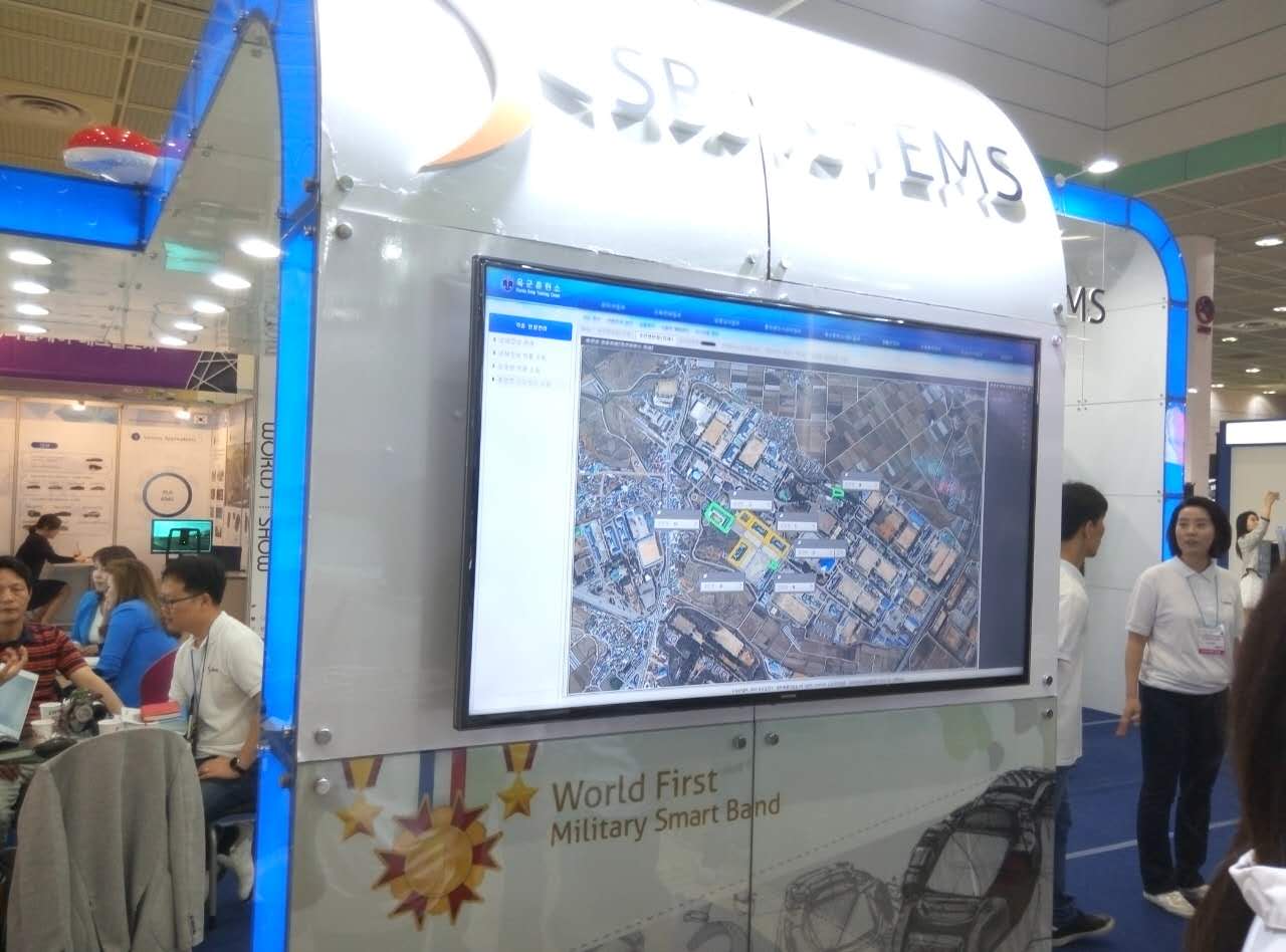 World IT Show 图片 3