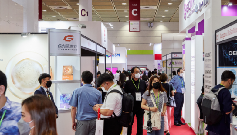 in-cosmetics Korea