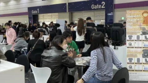 展会现场 4