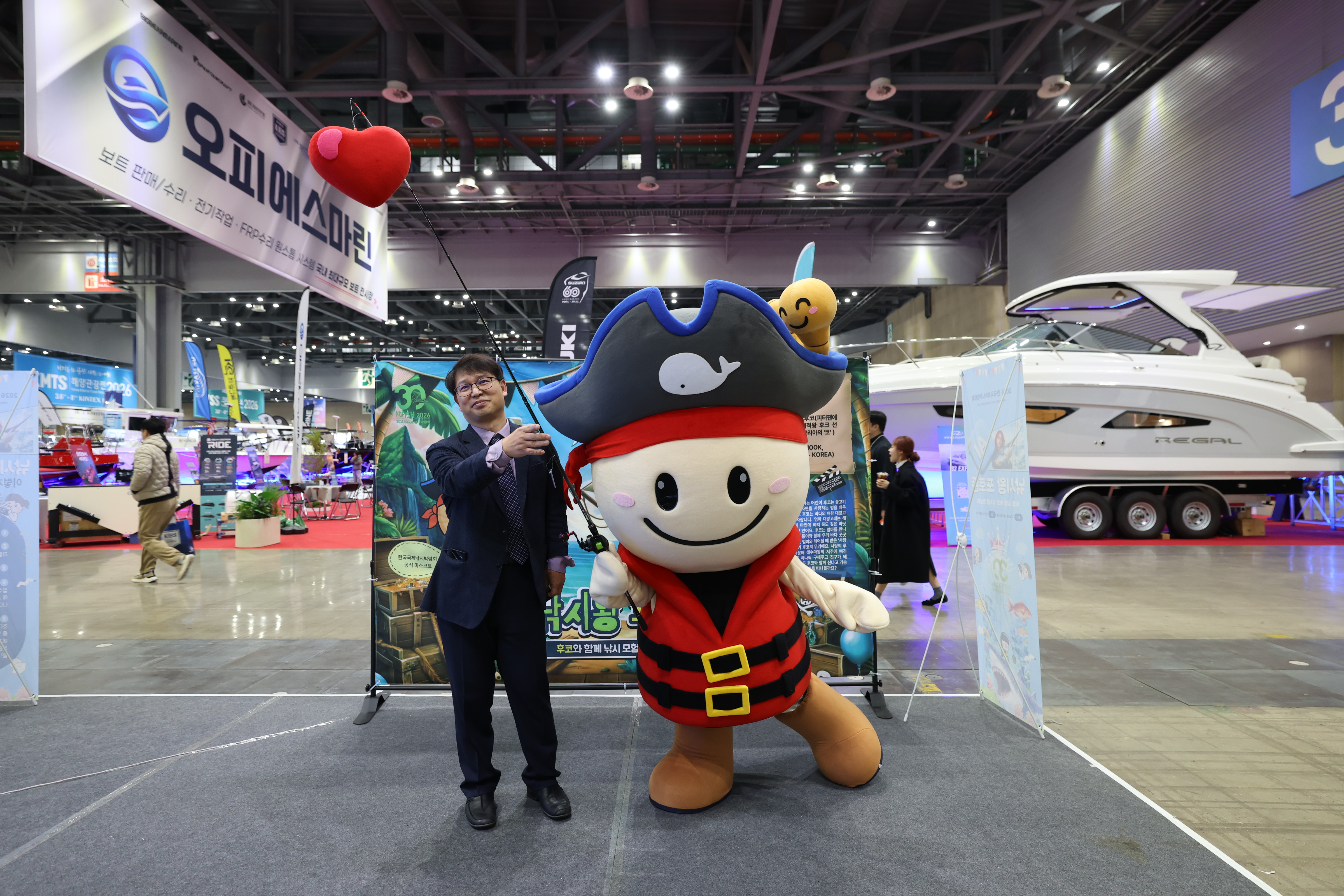Korea International Fishing Show (KOFISH) 图片 3