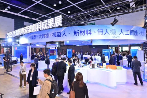 展会现场 14