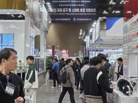 展会现场 3