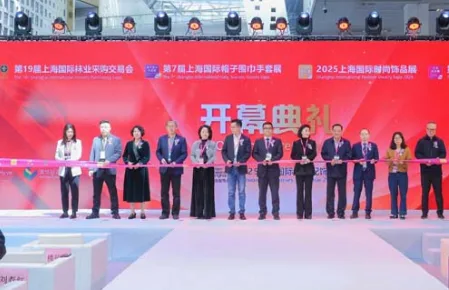 展会现场 1