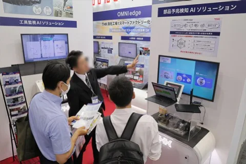 Onsite image 9