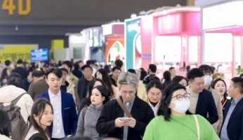 展会现场 4
