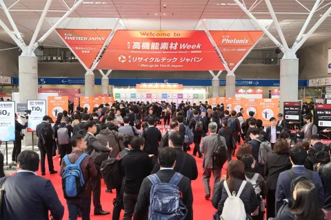展会现场 4
