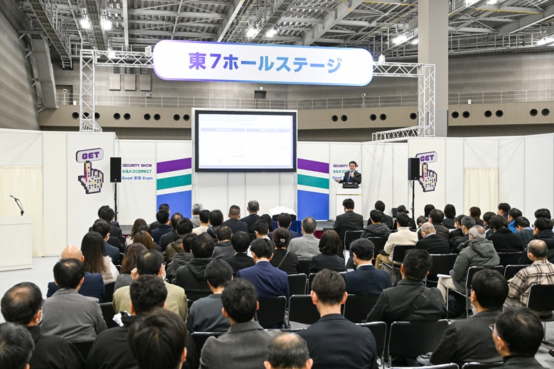 Onsite image 12
