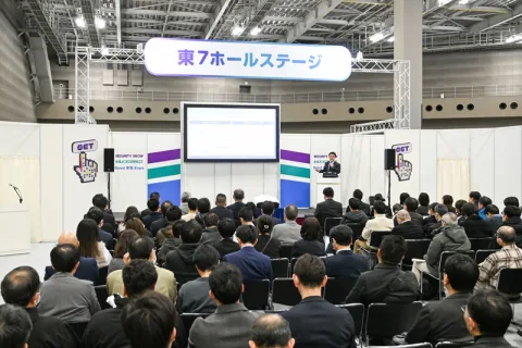 展会现场 12
