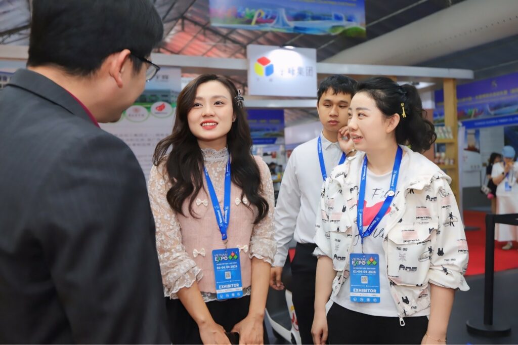 The Vietnam International Trade Fair - VIETNAM EXPO 图片 3