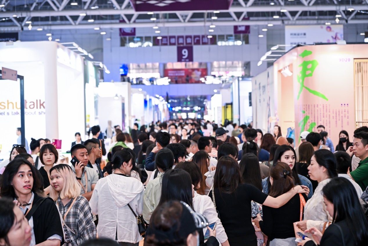 展会现场 4