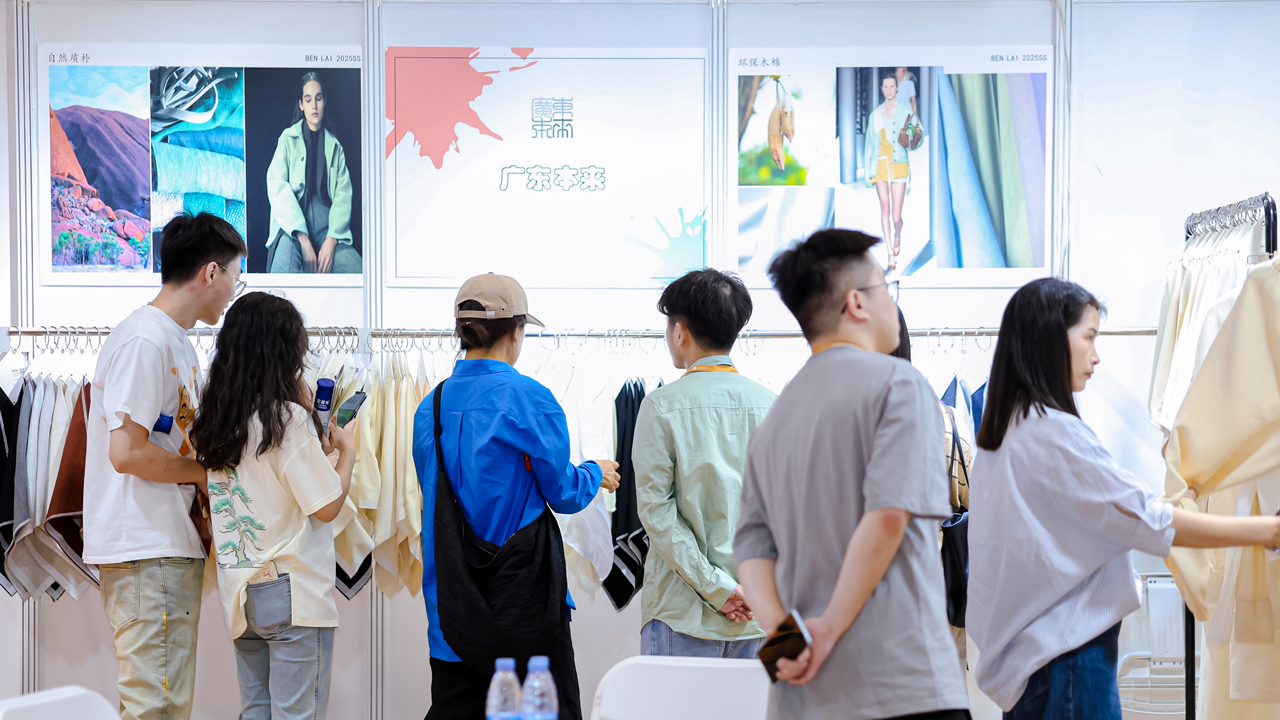 展会现场 2