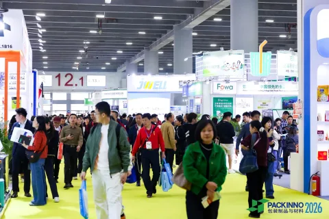 展会现场 1
