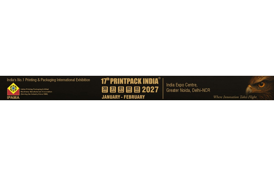 2027印度PRINTPACK印刷及标签印刷展览会