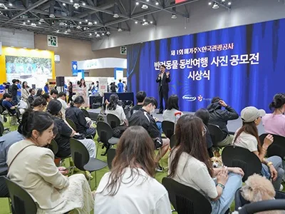 展会现场 4