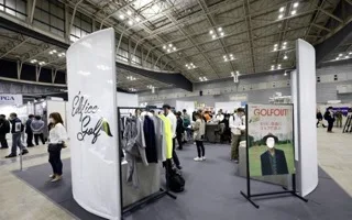 Onsite image 2