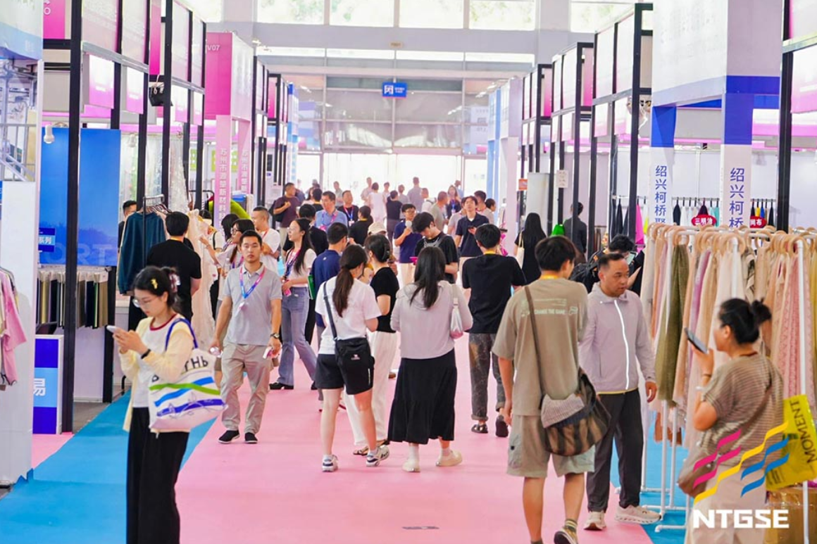 NBTEX-EXPO Ningbo 图片 4