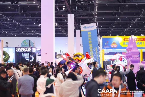 展会现场 4