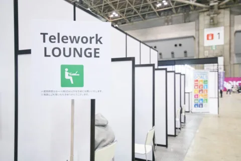 展会现场 3