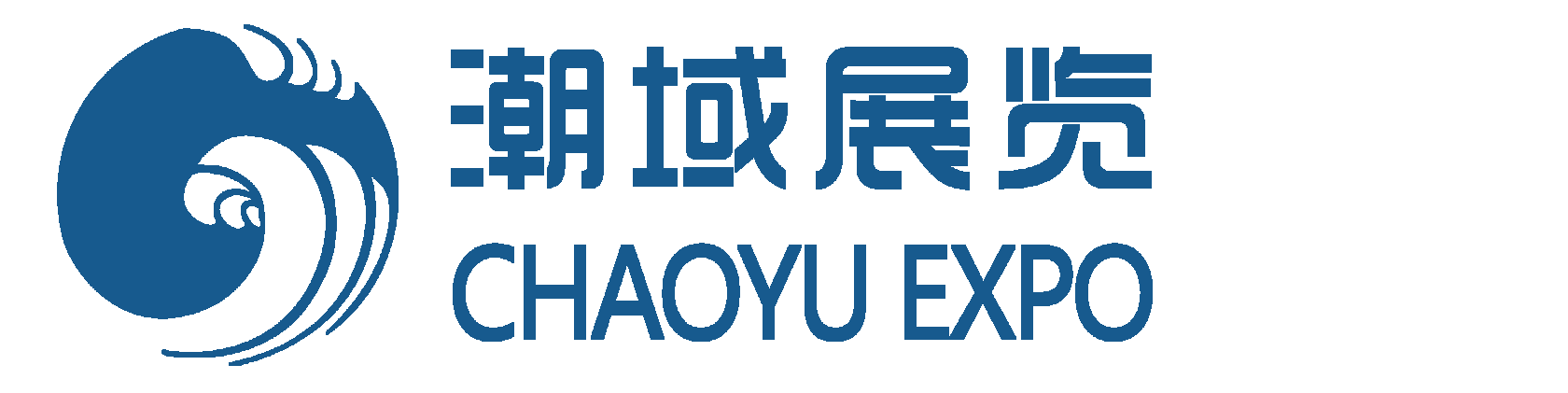 展会现场 5