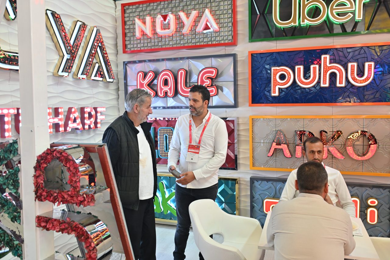 展会现场 4