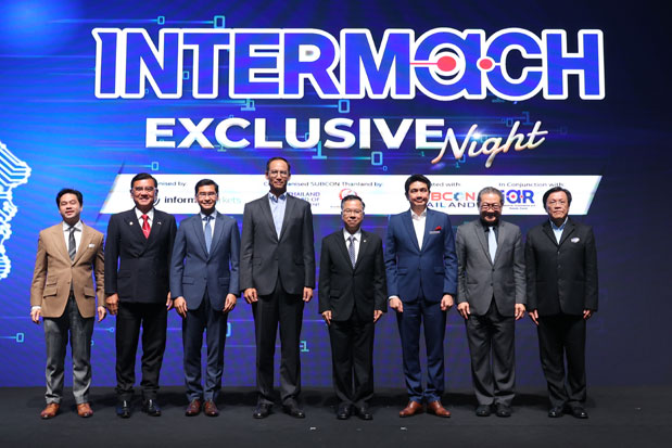 INTERMACH 图片 3