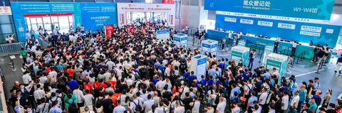 展会现场 2