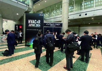 HVAC&R JAPAN 图片 4