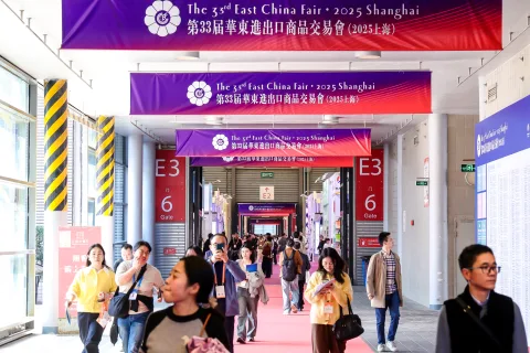 展会现场 2