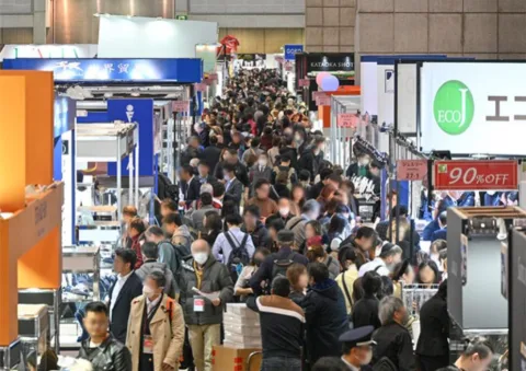展会现场 1