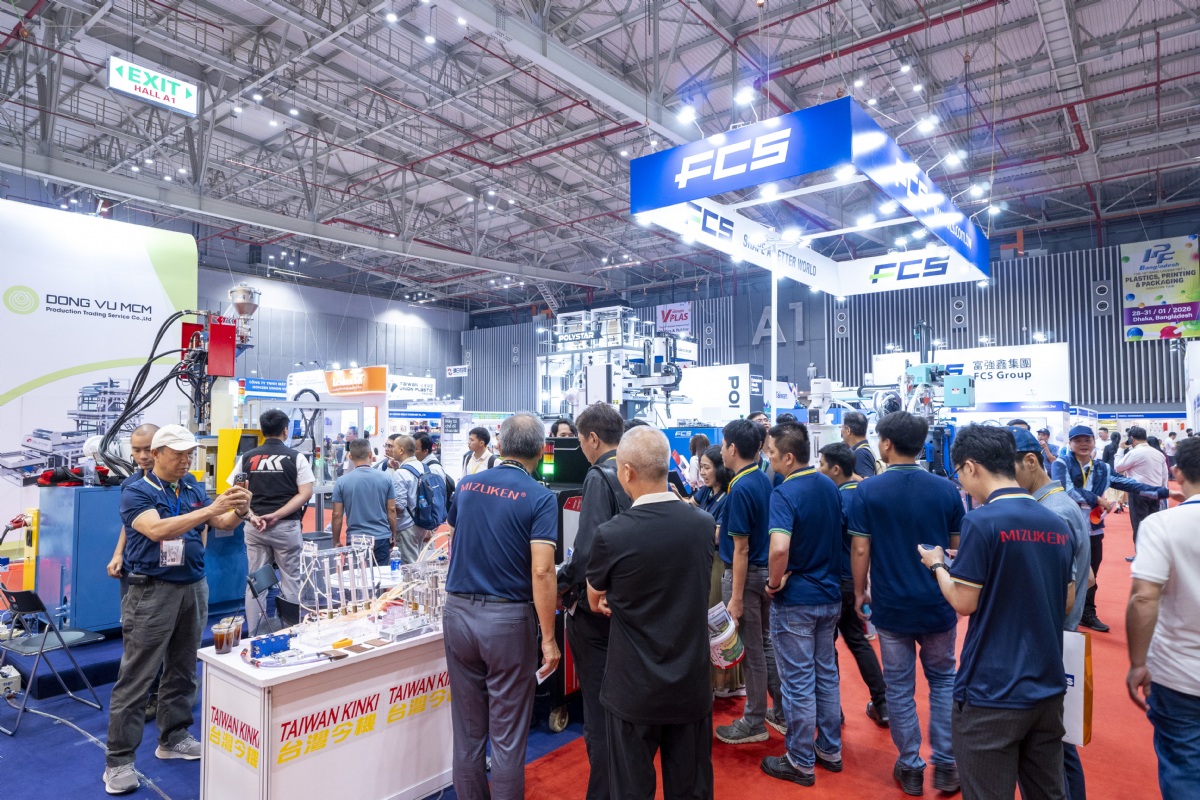 展会现场 1