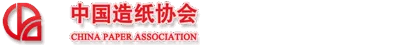 展会现场 7