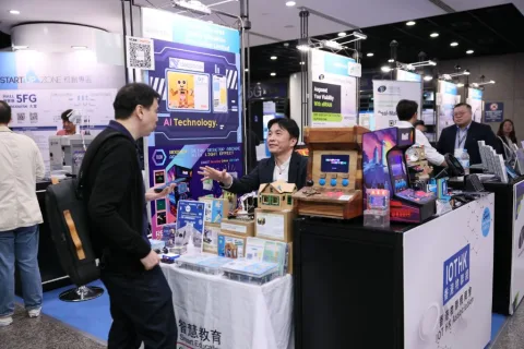 展会现场 16