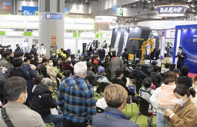 Conex Korea 图片 3